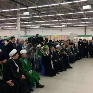 Пермь принимает гостей со всей России - Региональное духовное управление мусульман свердловской области, Екатеринбург