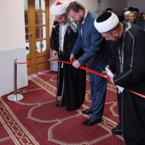 Сегодня состоялось торжественное открытие духовно-просветительского центра «Мирас»  - Региональное духовное управление мусульман свердловской области, Екатеринбург