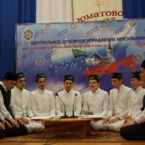 В башкирском санатории «Юматово» одними из первых провели «Мавлид» - Региональное духовное управление мусульман свердловской области, Екатеринбург