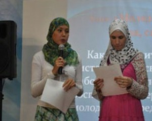 В Первоуральске состоится мусульманский женский день - Региональное духовное управление мусульман свердловской области, Екатеринбург