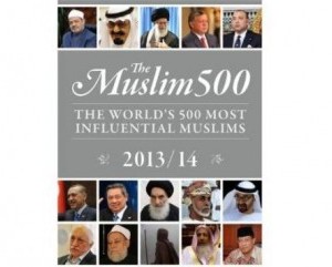 Названы 500 самых влиятельных мусульман мира - Региональное духовное управление мусульман свердловской области, Екатеринбург