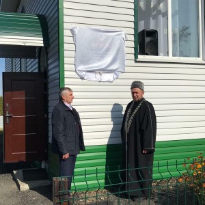 Открытие мечети в Новой Ляле - Региональное духовное управление мусульман свердловской области, Екатеринбург