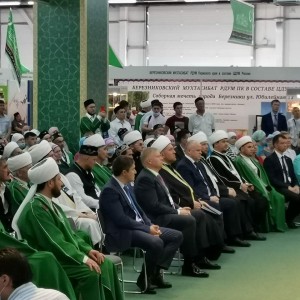 В Перми прошел форум «Мусульманский мир 2021» - Региональное духовное управление мусульман свердловской области, Екатеринбург