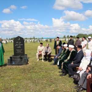 В Татарстане почтили память Валиуллы хазрата Якупова - Региональное духовное управление мусульман свердловской области, Екатеринбург