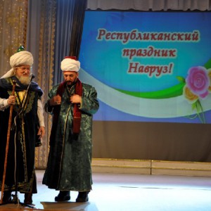 В Уфе отметили весенний праздник Навруз - Региональное духовное управление мусульман свердловской области, Екатеринбург