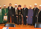 В Перми открылся IV Межрегиональный форум «Мусульманский мир» - Региональное духовное управление мусульман свердловской области, Екатеринбург