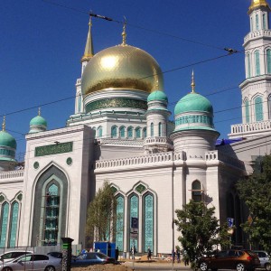 $170 млн потрачено на реконструкцию московской Соборной мечети - Региональное духовное управление мусульман свердловской области, Екатеринбург