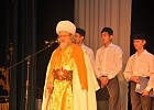В Уфе прошло празднование «Маулид ан-Наби» - Региональное духовное управление мусульман свердловской области, Екатеринбург