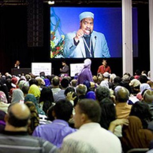 Стартовал ежегодный съезд Исламского общества Северной Америки (ISNA) - Региональное духовное управление мусульман свердловской области, Екатеринбург