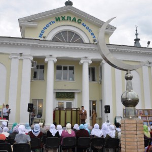 В мечети «Ихлас» состоялся торжественный вечер, приуроченный к началу священного месяца Рамадан - Региональное духовное управление мусульман свердловской области, Екатеринбург