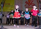 В Чувашии состоялось открытие Года культуры - Региональное духовное управление мусульман свердловской области, Екатеринбург