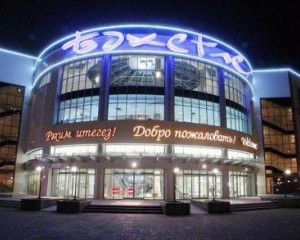 Халяльный супермаркет откроется в Казани до конца года - Региональное духовное управление мусульман свердловской области, Екатеринбург