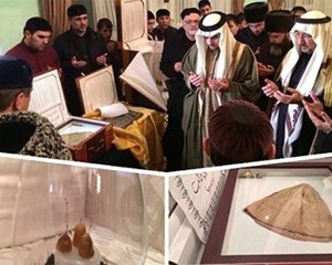 Чечня встретила реликвии Пророка - Региональное духовное управление мусульман свердловской области, Екатеринбург