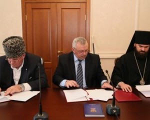 В КЧР мусульмане и христиане будут сотрудничать с ФСИН - Региональное духовное управление мусульман свердловской области, Екатеринбург