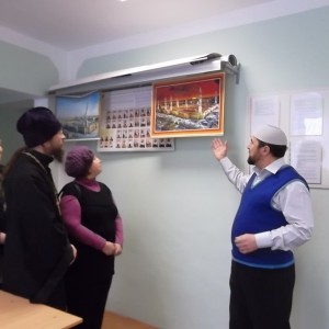 Соседство, о котором хочется говорить - Региональное духовное управление мусульман свердловской области, Екатеринбург